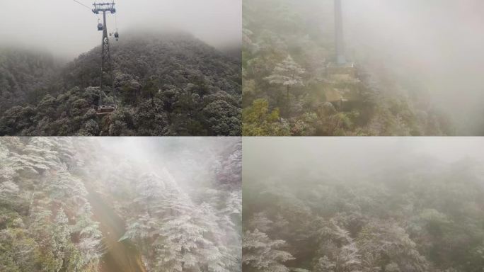 安徽黄山索道缆车雪山美景风景视频素材4