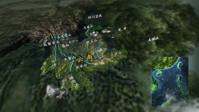 云南水系山脉地图AE模板