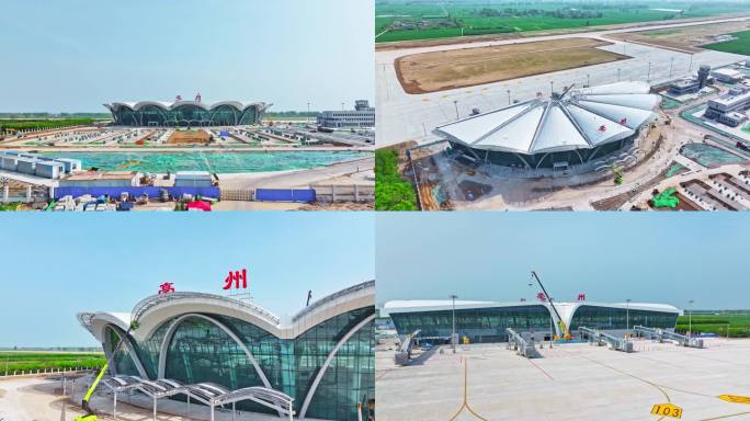 4K素材——亳州机场航拍航站楼
