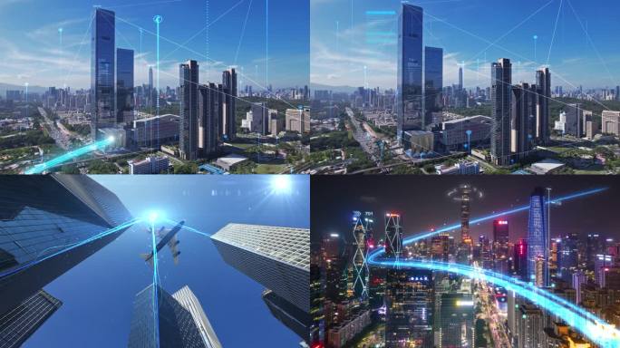 深圳科技城市