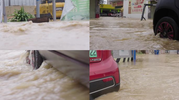 城市内涝洪水水灾泡水车