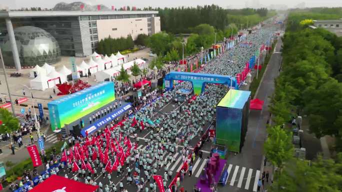 银川马拉松赛（2024）