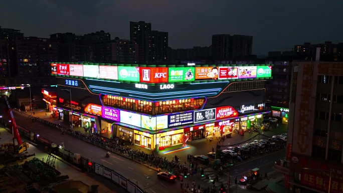 广州天河车陂利丰天地商圈购物中心夜景