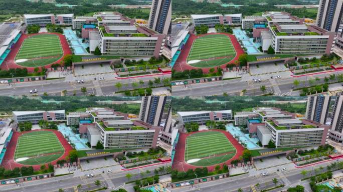 4K航拍深汕深圳南山外语学校1