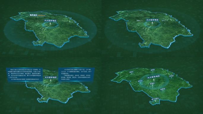 黑龙江大兴安岭地区面积人口区位地图展示