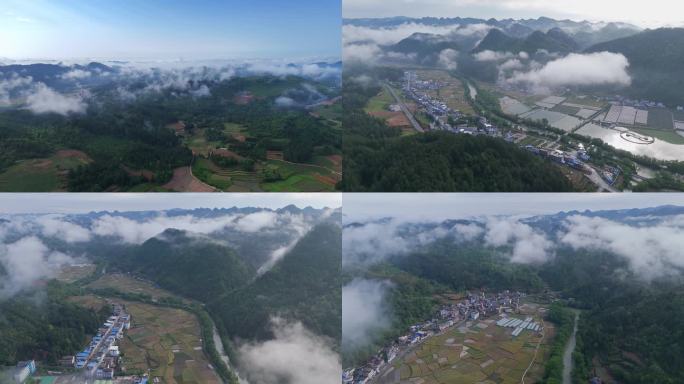 云雾缭绕的贵州山区1