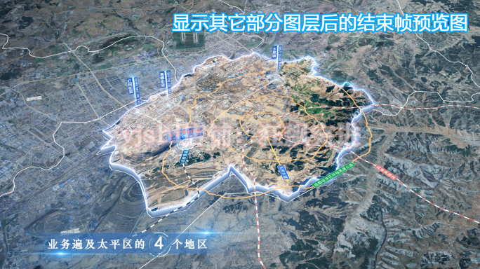 太平区地图云中俯冲干净简约亮色三维区位