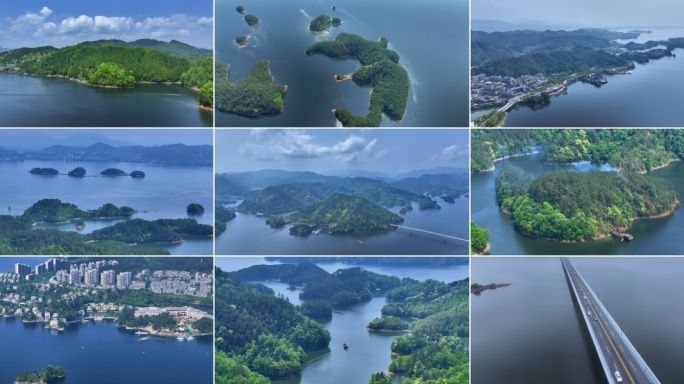 杭州千岛湖美丽风景航拍千岛湖风光旅游宣传