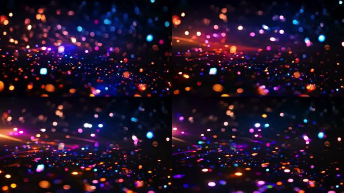 4K彩色粒子光斑背景素材