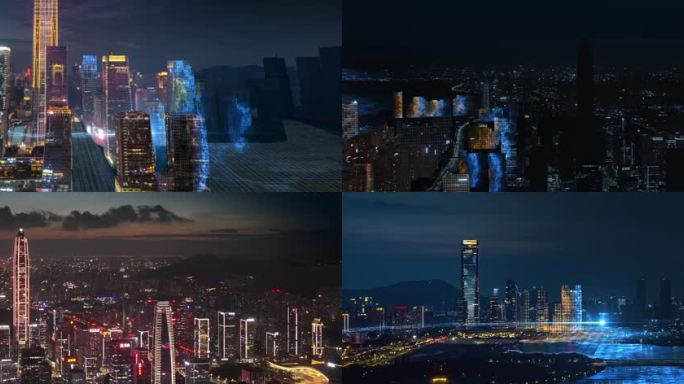 科技线条点亮深圳夜景