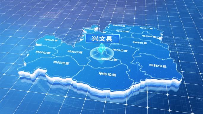 兴文县蓝色三维科技区位地图