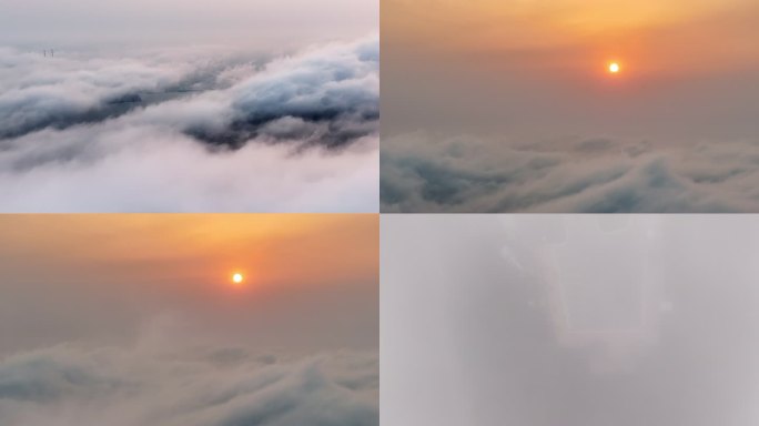 大连市平流雾云海景观航拍