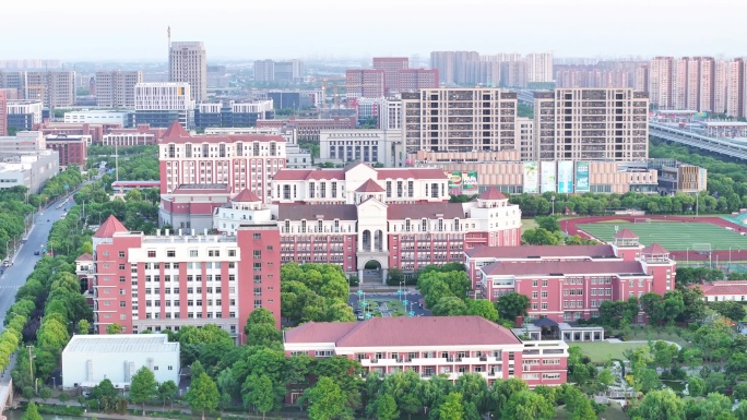 航拍上海中医药大学 中医大学 上海医学院