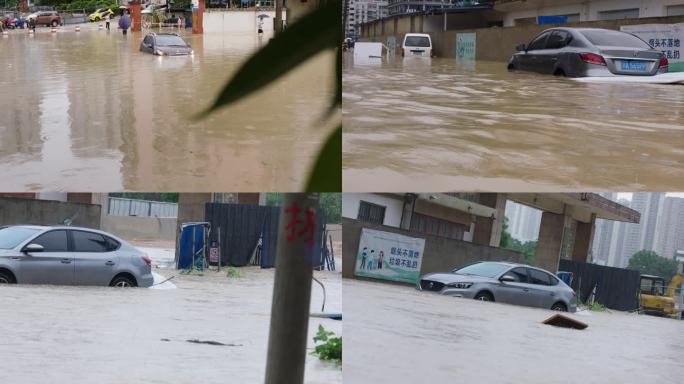 城市内涝洪水淹水水流湍急