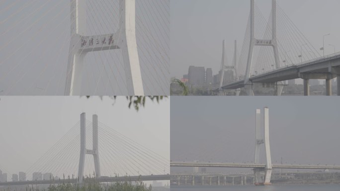 湘潭三大桥多角度灰片