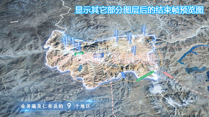 仁布县地图云中俯冲干净简约亮色三维区位