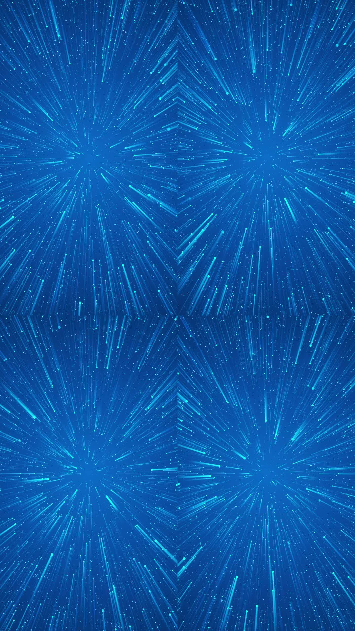 竖屏 竖版 蓝色粒子聚集 粒子光线