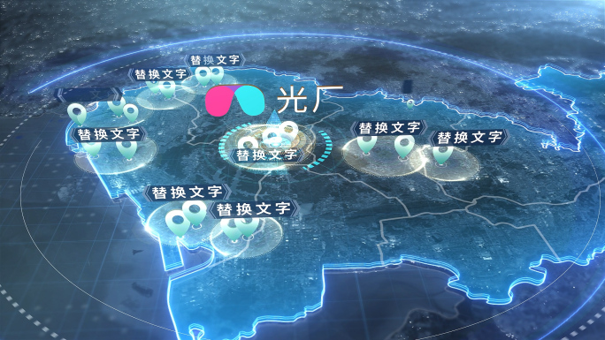 原创蓝色科技深圳地图