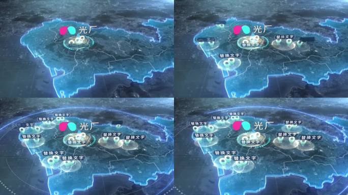 原创蓝色科技深圳地图