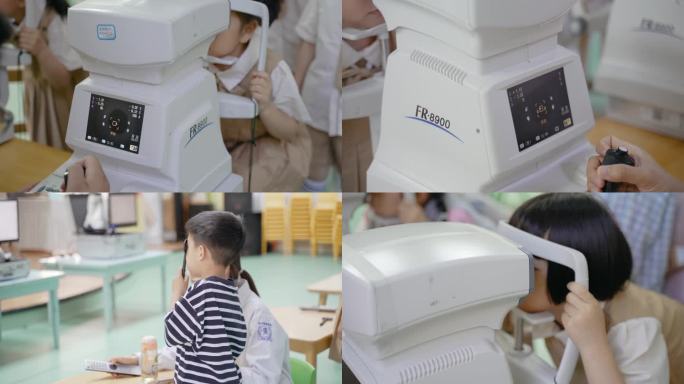 幼儿园儿童视力检测