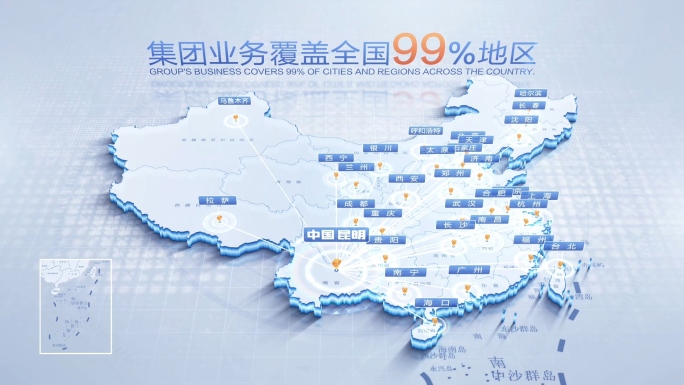 中国地图云南昆明辐射全国