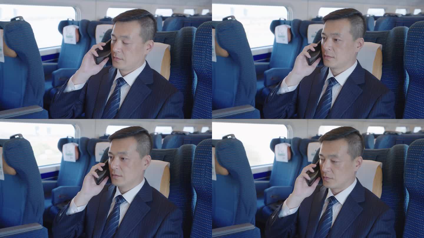 中国高铁 和谐号 商务头等舱 看手机