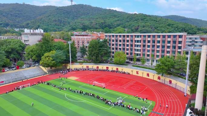 湖南大学学校校园风景航拍篮球场体育场长沙