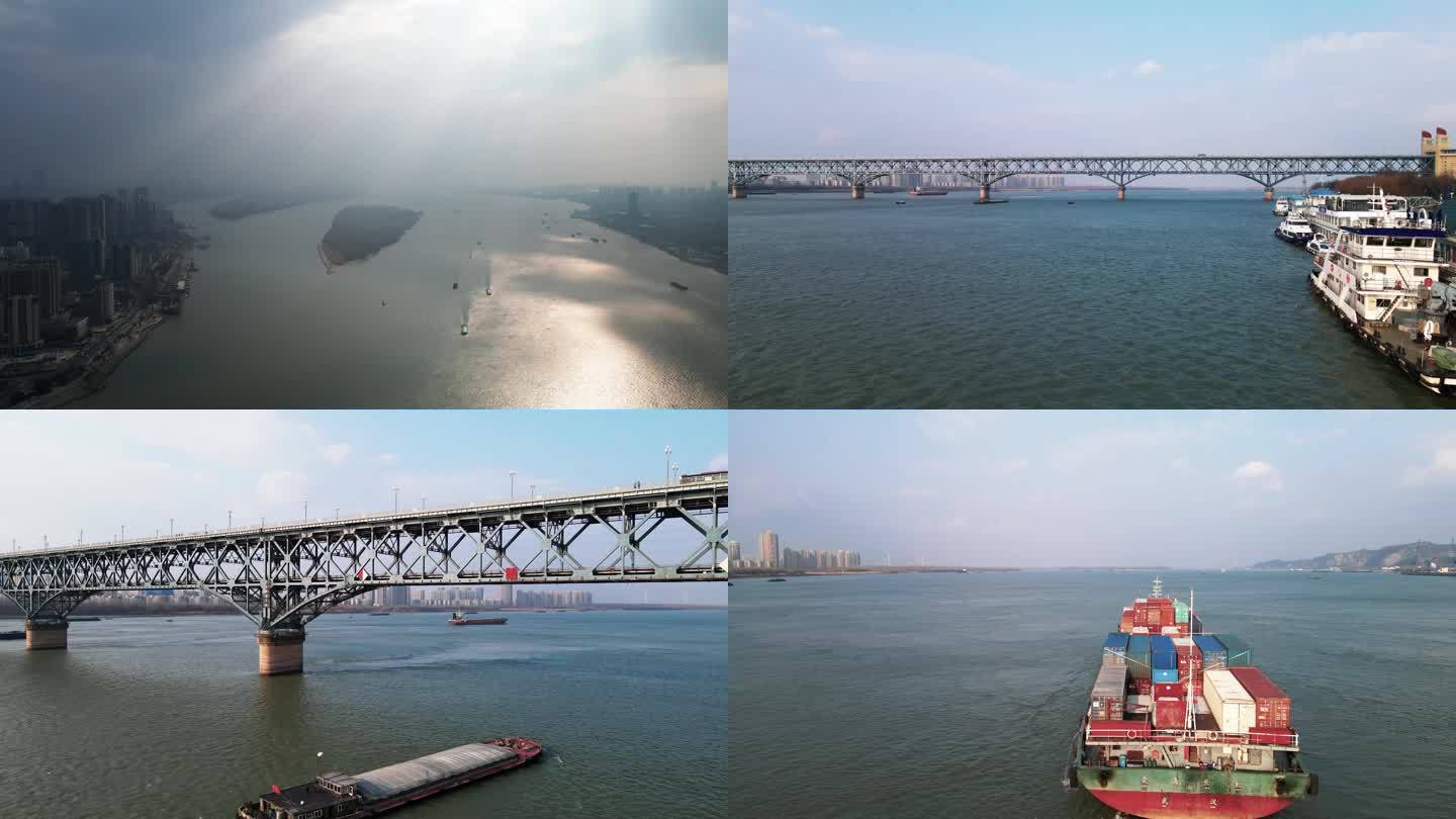 航拍南京中山码头和南京长江大桥