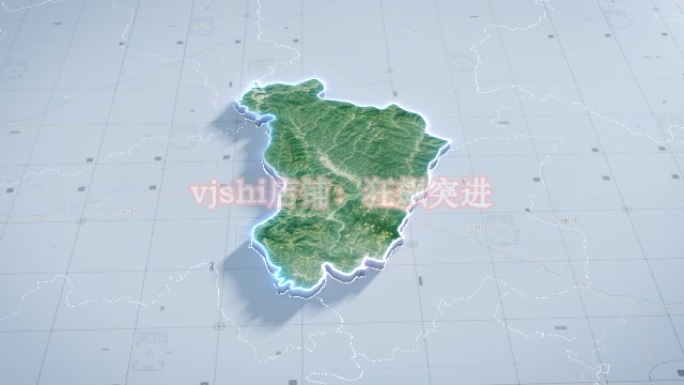 石泉县地图云中俯冲干净简约亮色三维区位