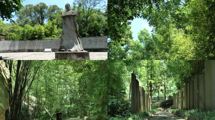 宜宾流杯池公园黄庭坚雕像