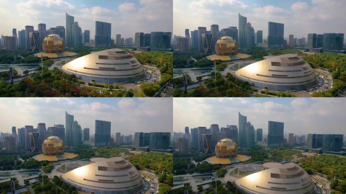 杭州钱江新城市民中心风景视频素材航拍