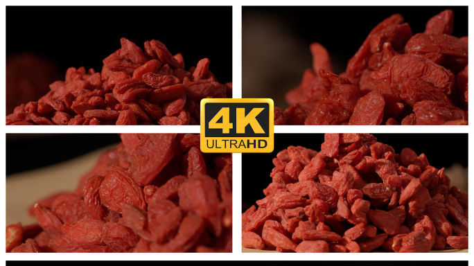 中药枸杞药材枸杞食材枸杞