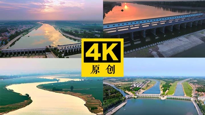 古运河 航拍运河 风光景色