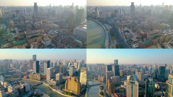 上海外滩黄浦区虹口区城市风景视频素材航拍