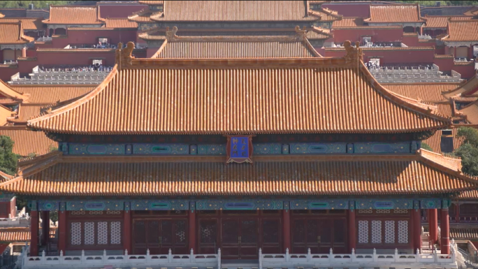 北京景山故宫