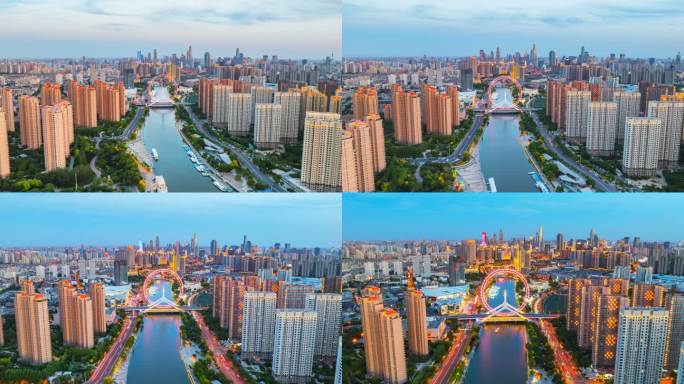 城市交通 天津之眼 海河 旅游