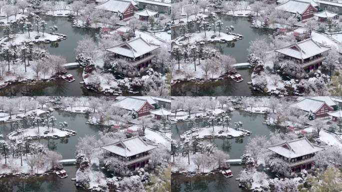 航拍洛阳九洲池雪景