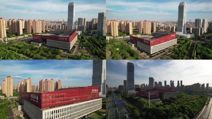 武汉市民之家