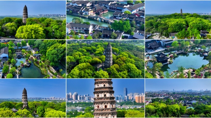 航拍苏州虎丘塔 古塔建筑风貌