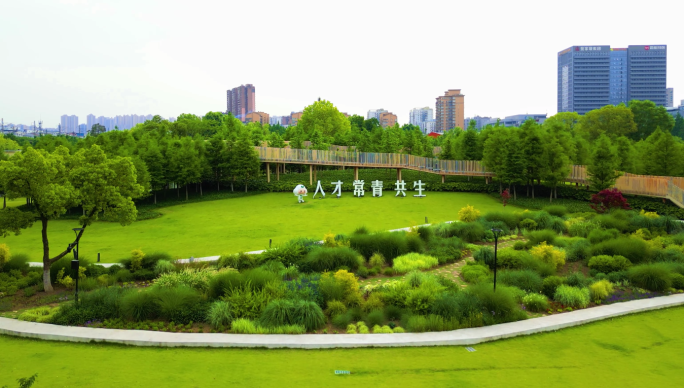武汉常青公园