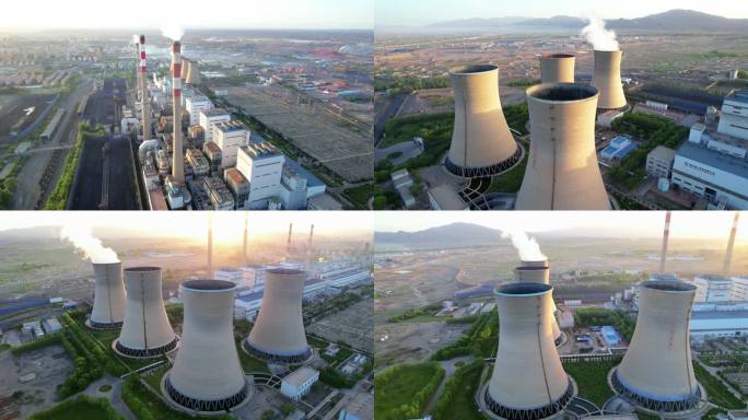 煤电厂发电厂高清航拍视频