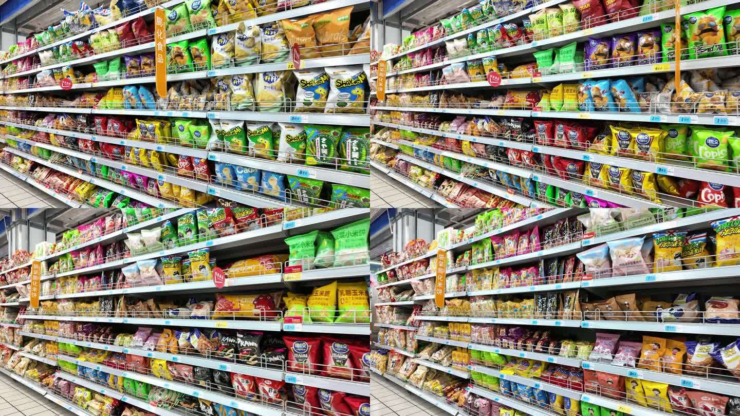 超市货架展示 膨化食品