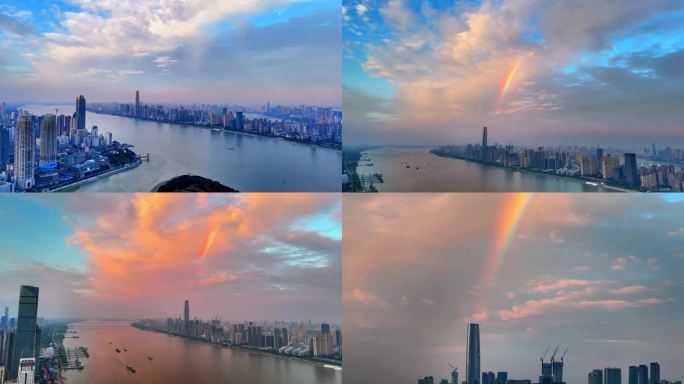 彩虹映照武汉绿地中心