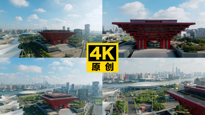 【合集】4k航拍世博源中国馆