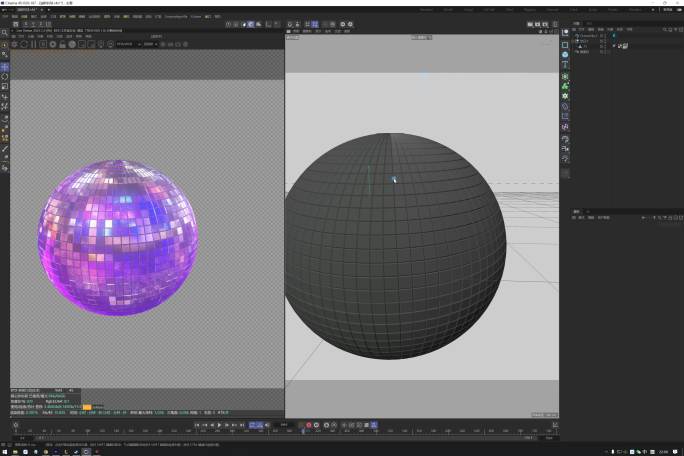 迪斯科灯球C4D OC材质