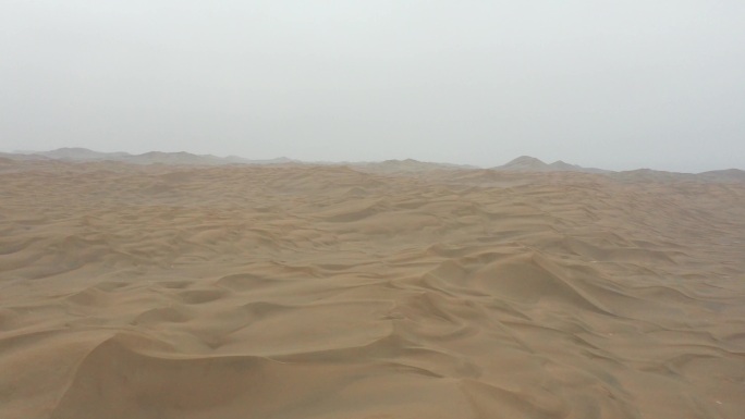 新疆沙漠中心