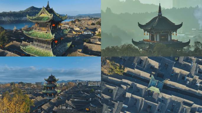 阆中古城4k