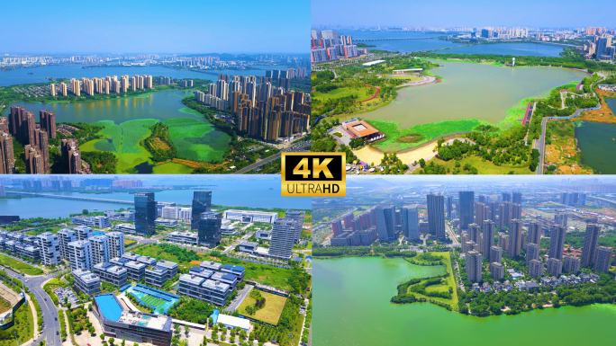 武汉 江夏宣传片 地标合集