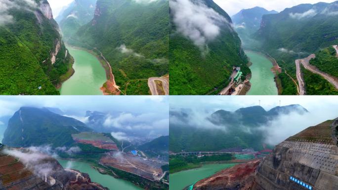 航拍 重庆 武隆 乌江峡谷 云雾穿云白马
