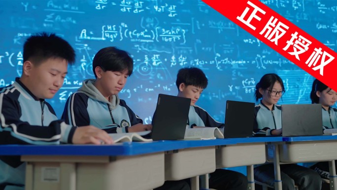 计算机  大数据应用平台 AI人工智能